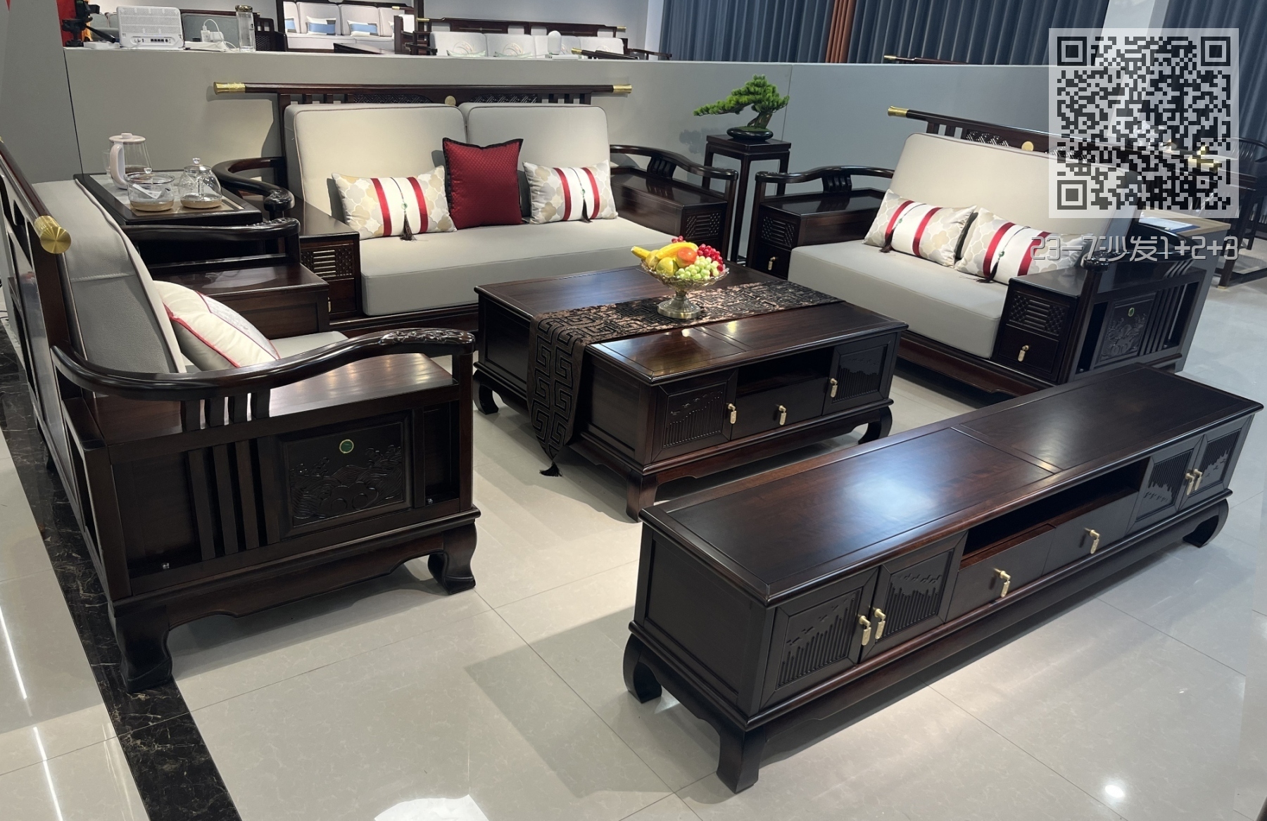 23-7沙发1+2+3 23-7沙发1+2+3