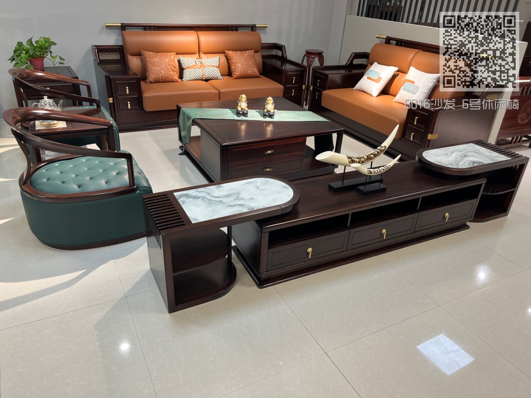 8016沙发 6号休闲椅 8016沙发 6号休闲椅