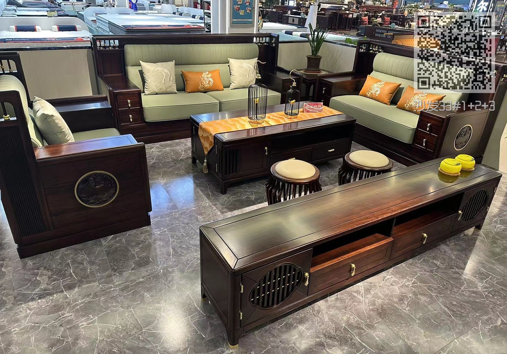 沙发33#1+2+3 沙发33#1+2+3