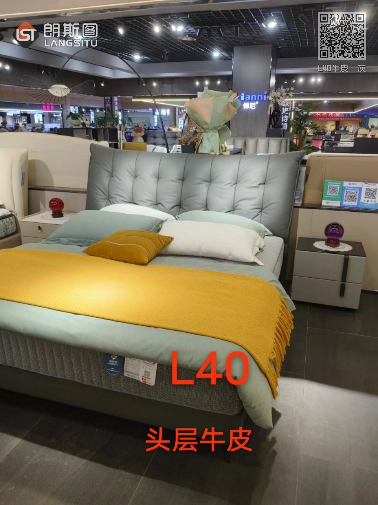 L40牛皮 灰 L40牛皮 灰