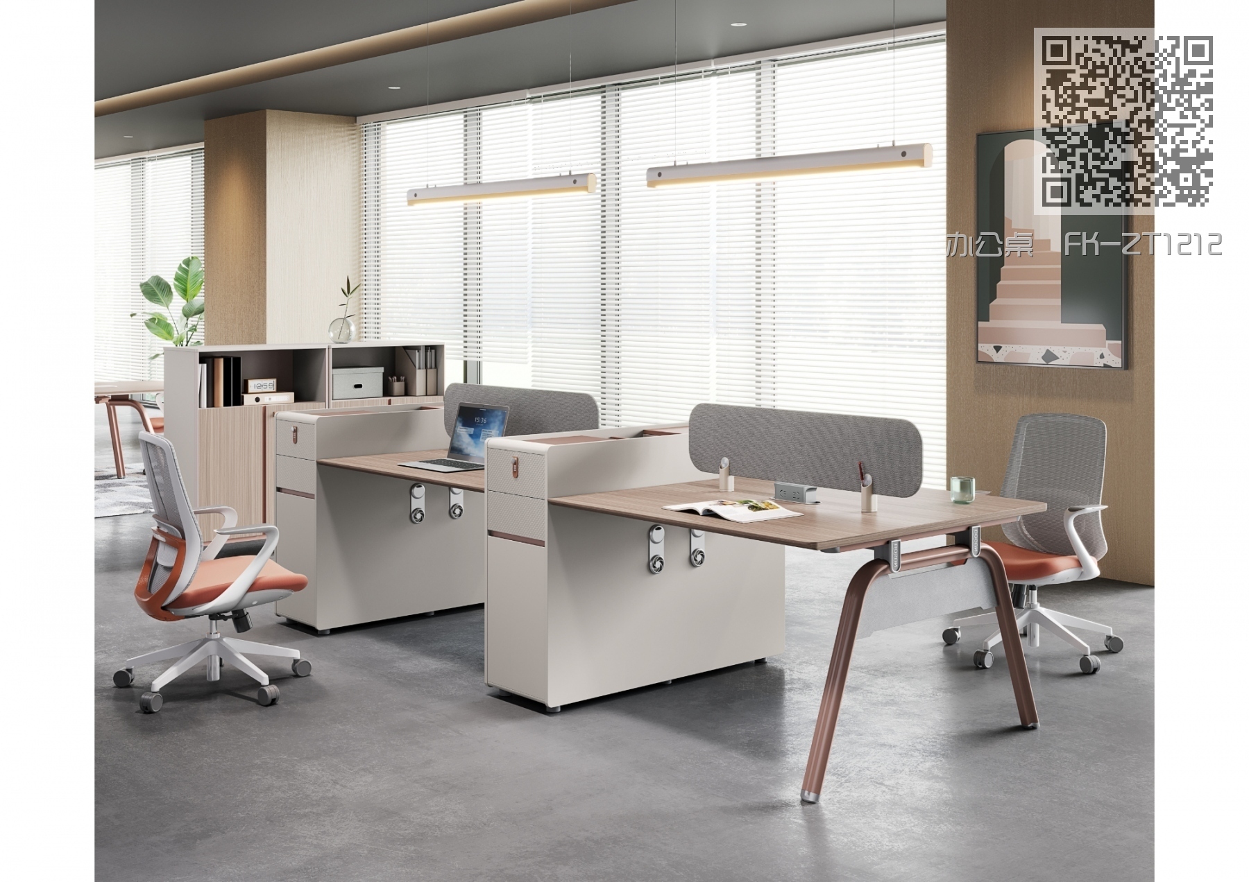 办公桌  FK-ZT1212 办公桌  FK-ZT1212