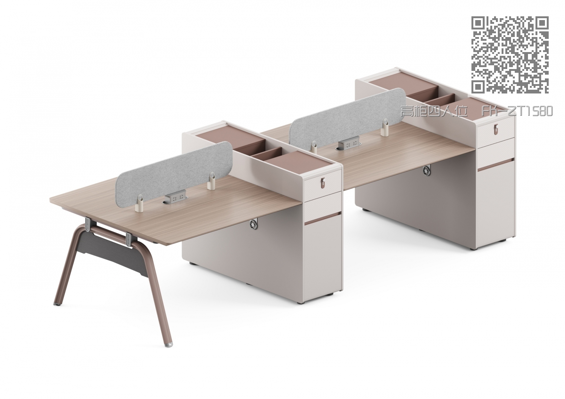 高柜四人位  FK-ZT1580 高柜四人位  FK-ZT1580