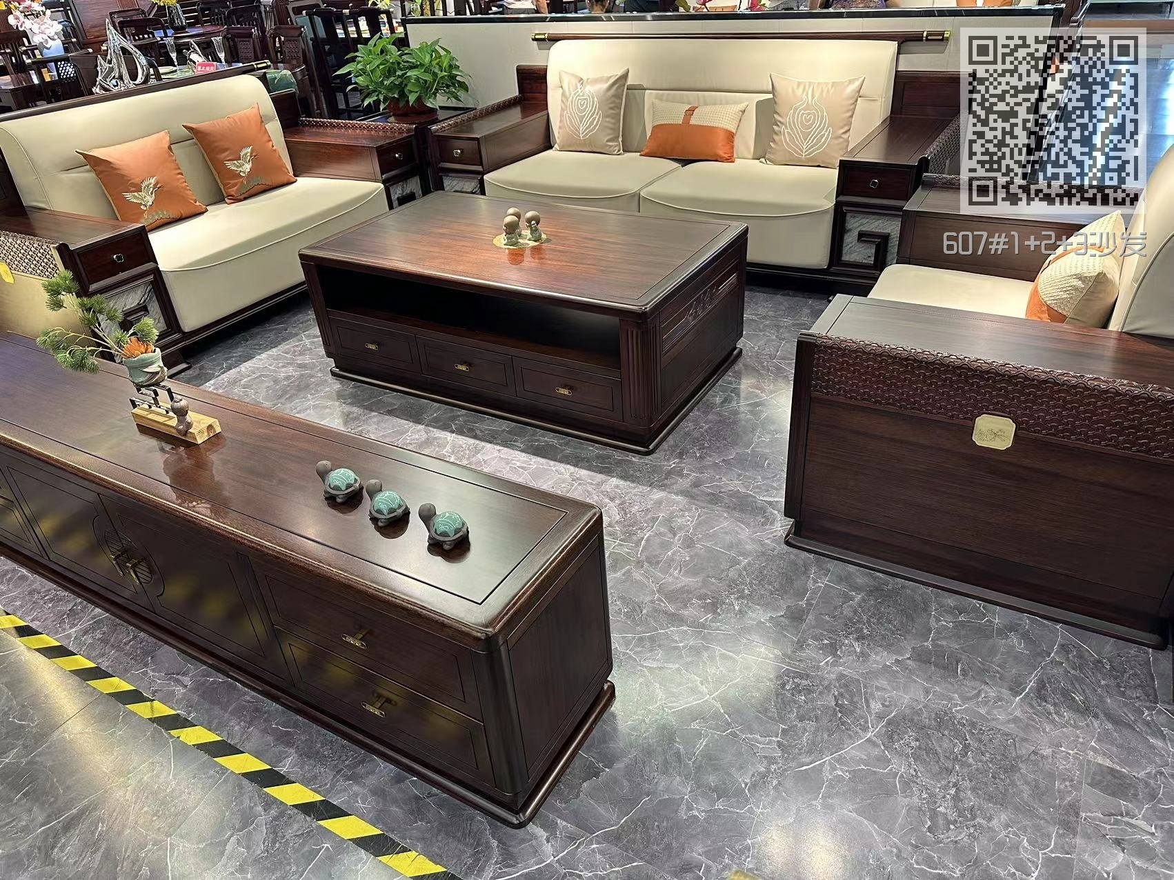 607#1+2+3沙发 607#1+2+3沙发