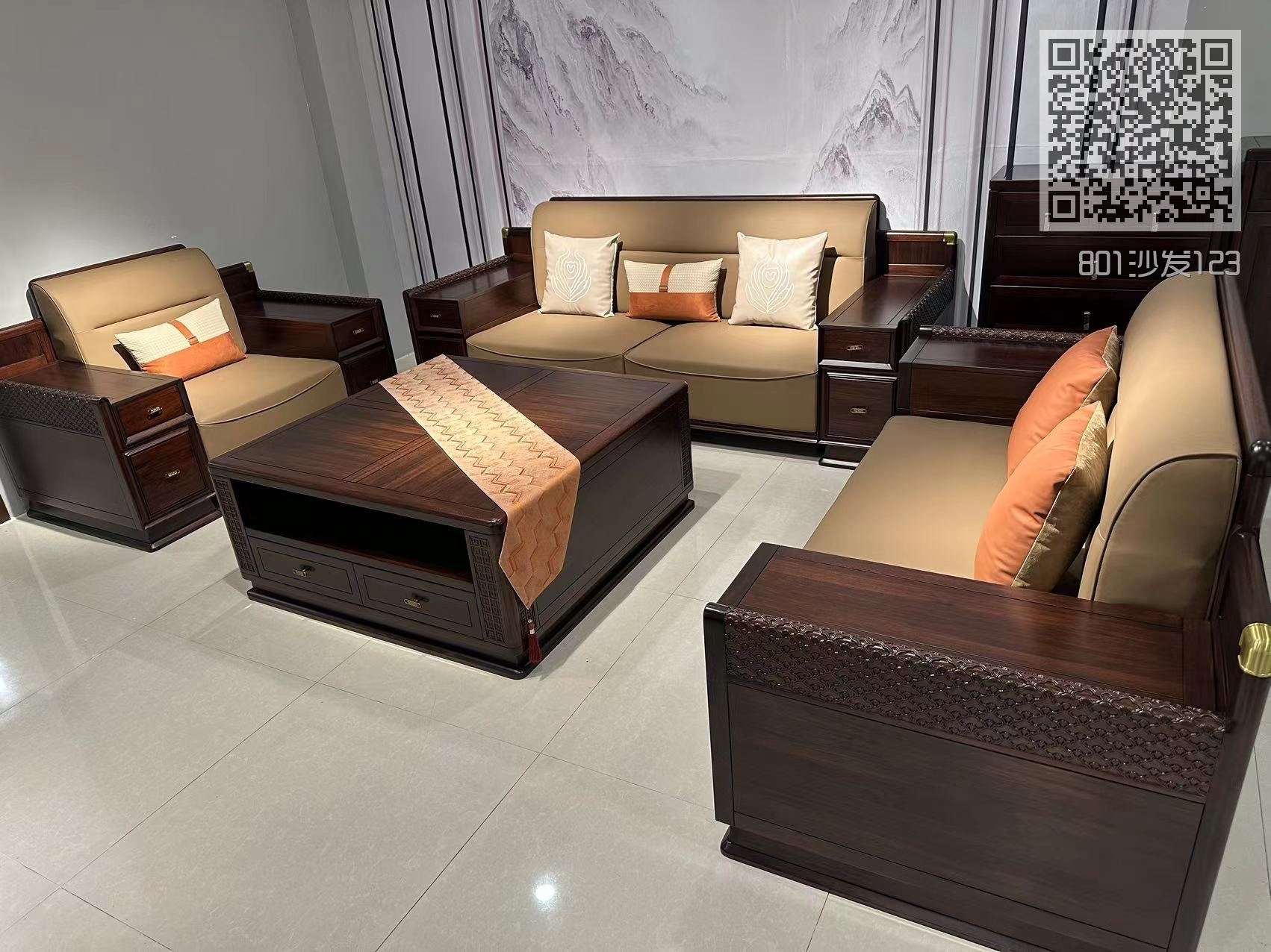 801沙发123 801沙发123