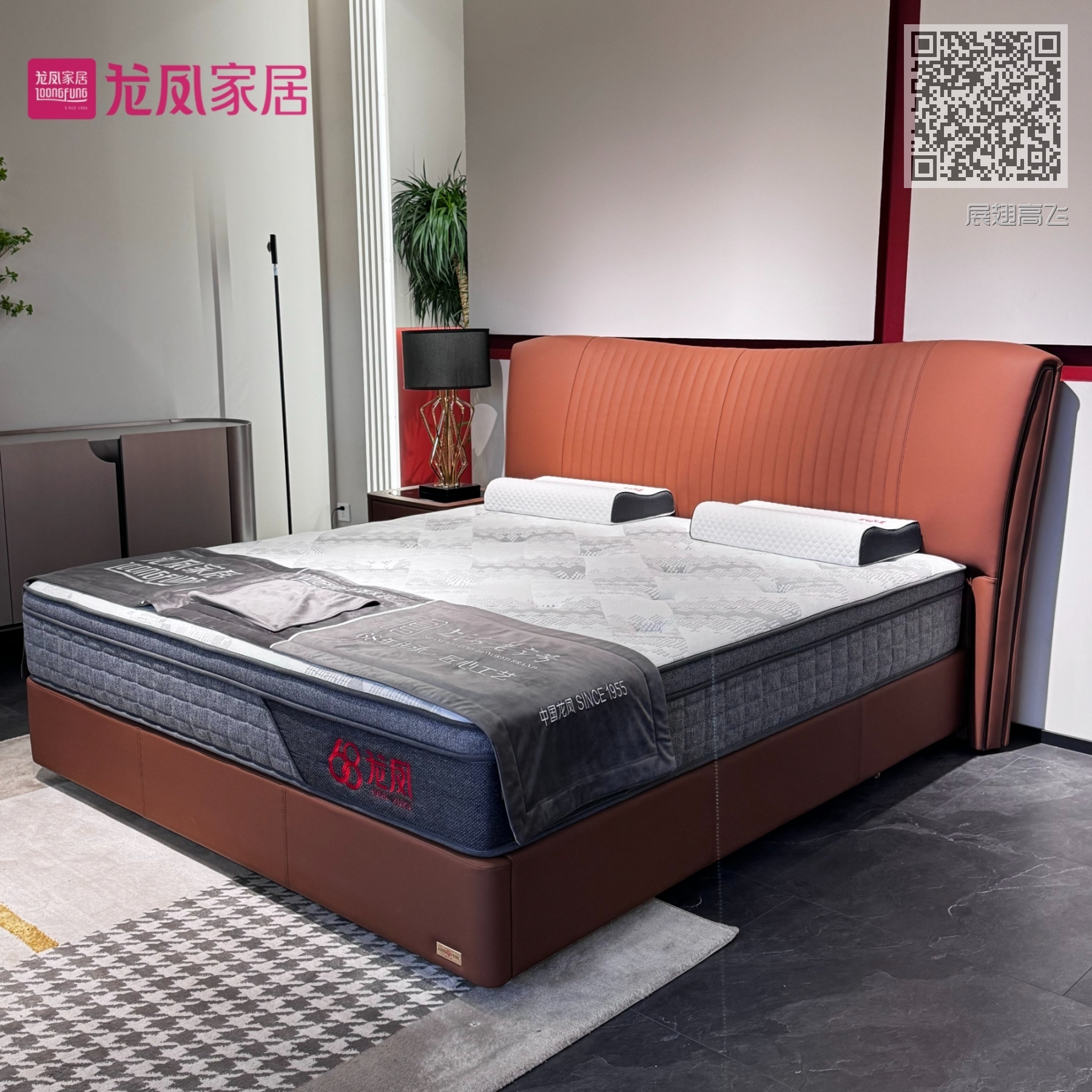 展翅高飞 展翅高飞