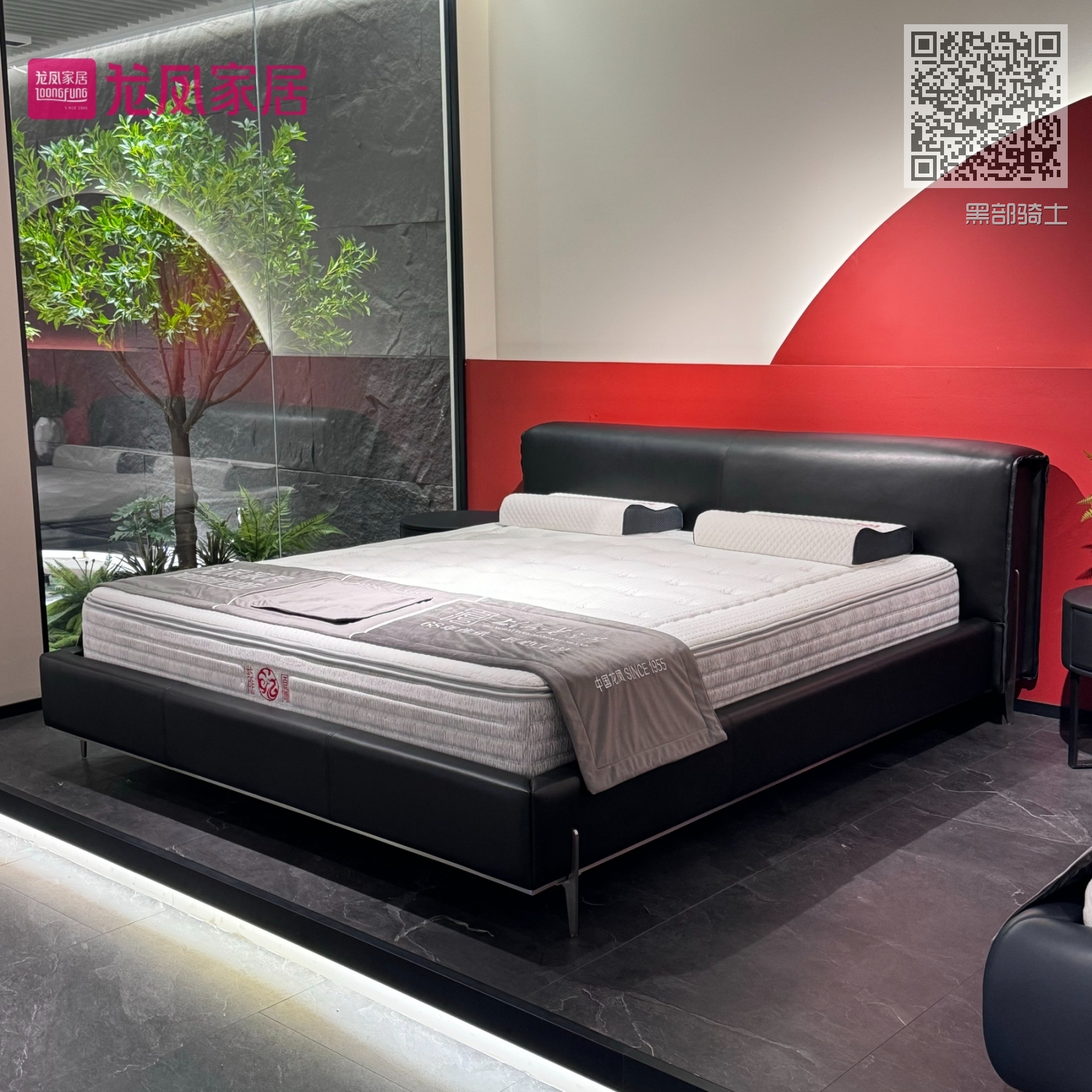 黑部骑士 黑部骑士