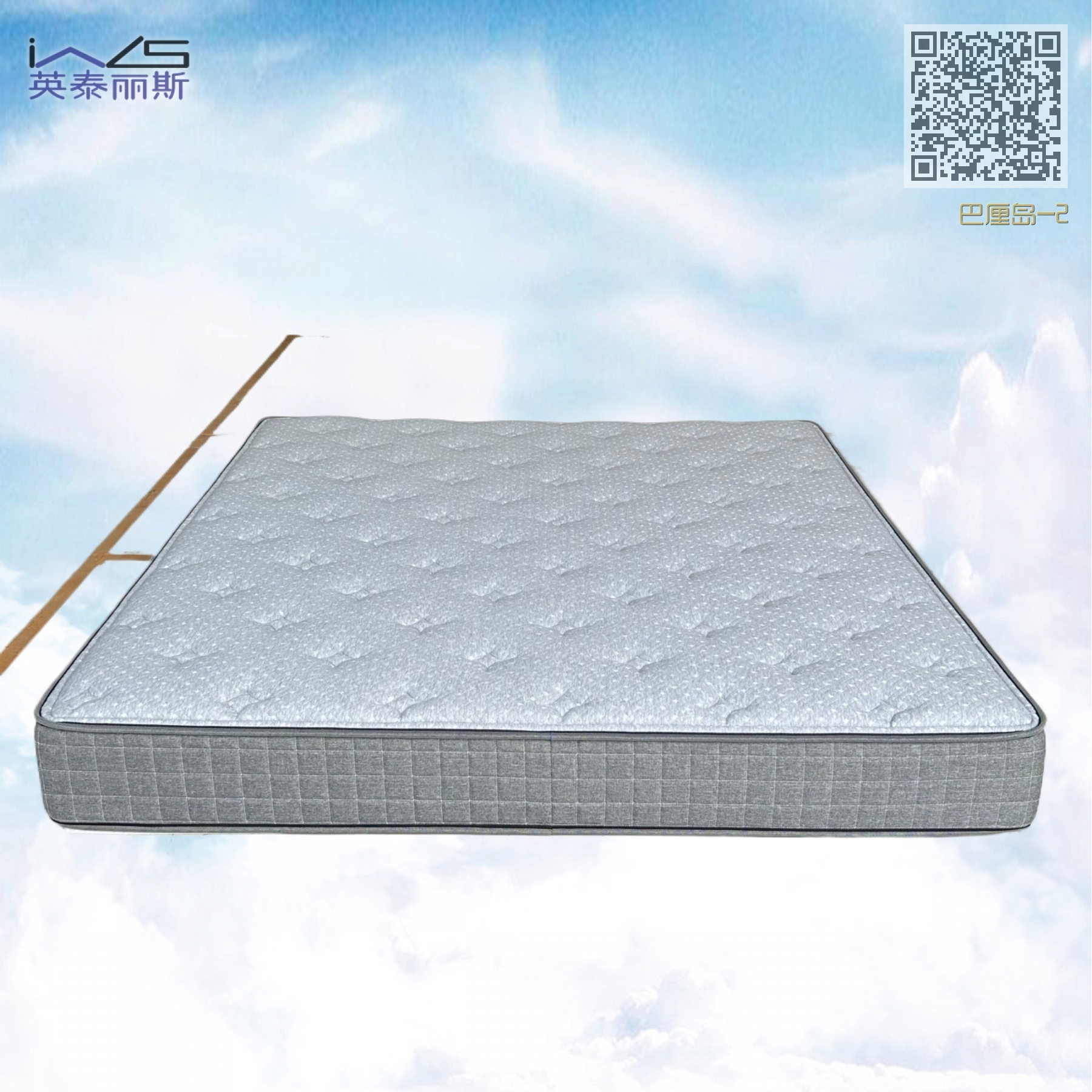 巴厘岛-2 巴厘岛-2