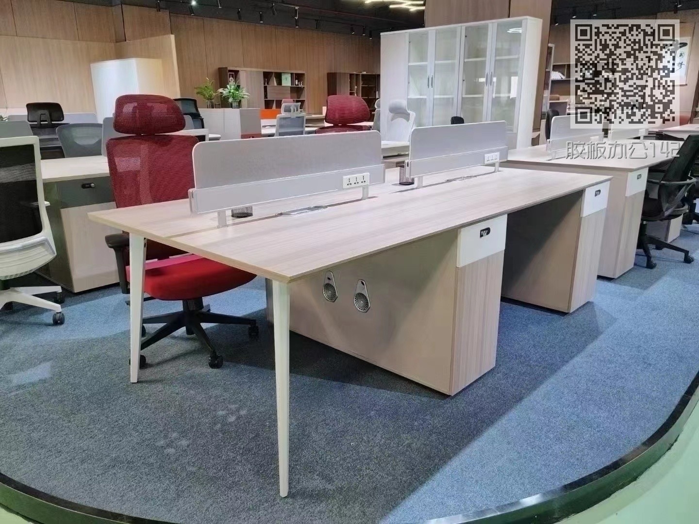 胶板办公142