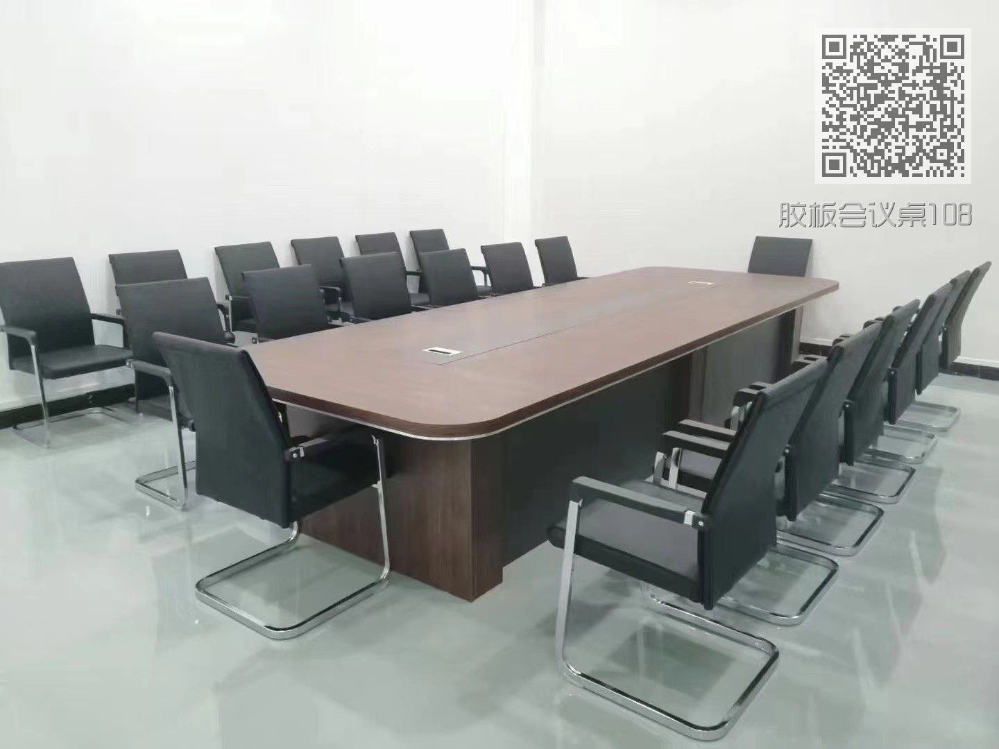 胶板会议桌108