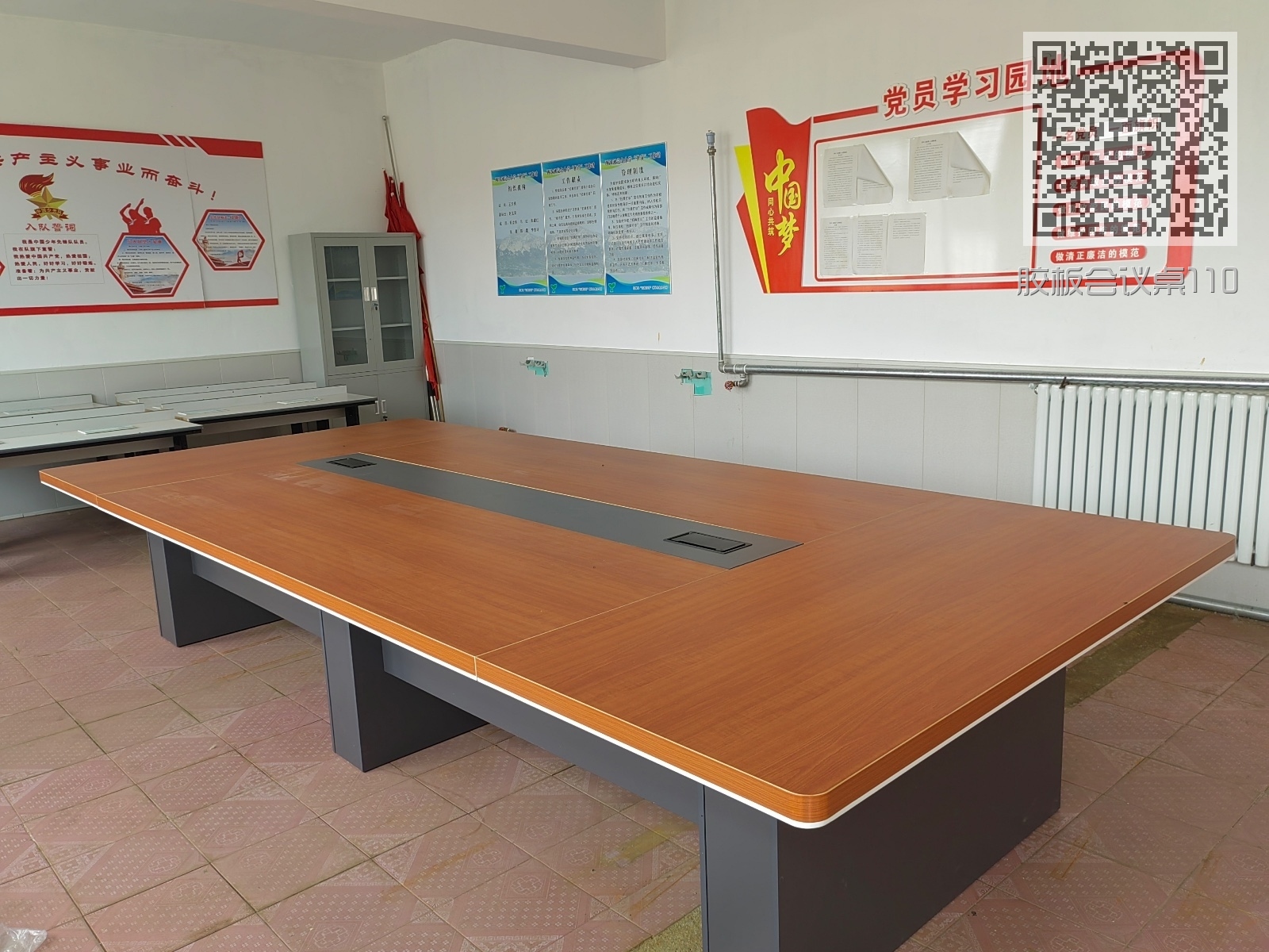 胶板会议桌110
