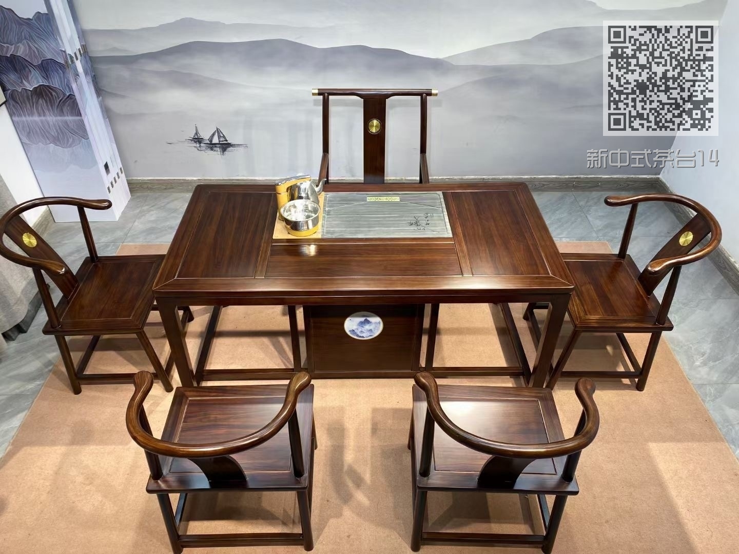 新中式茶台14