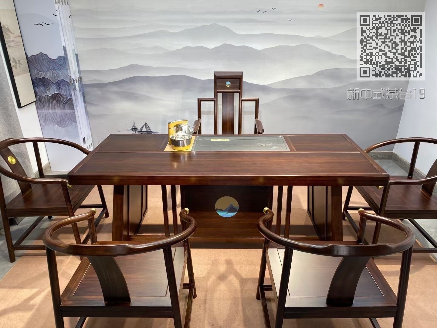 新中式茶台19