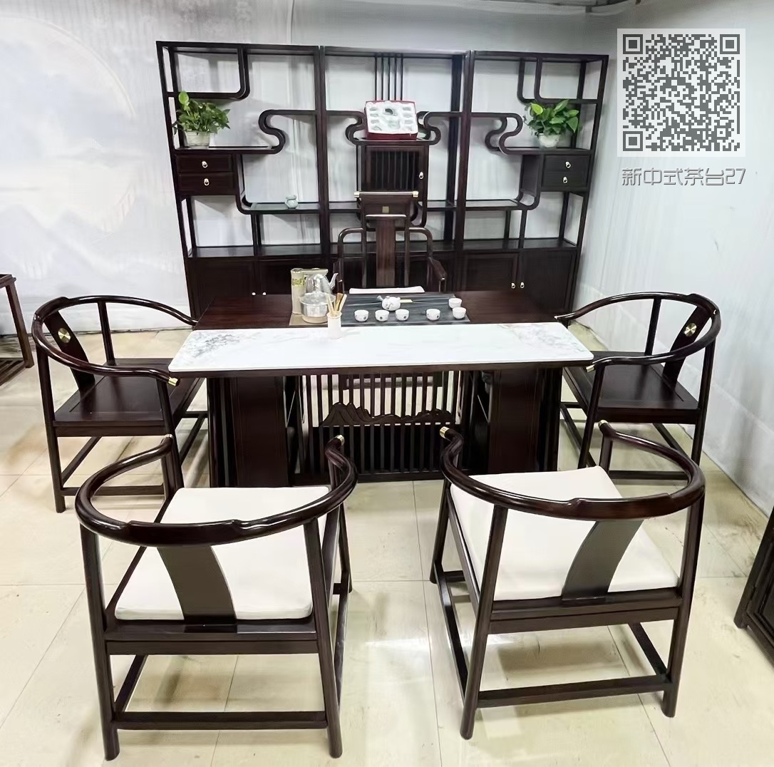 新中式茶台27