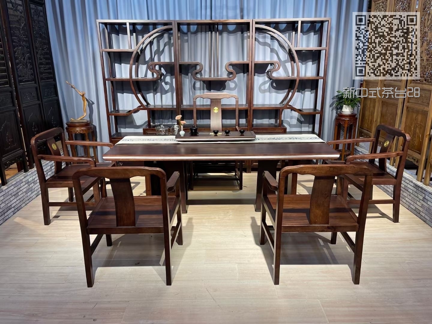 新中式茶台28