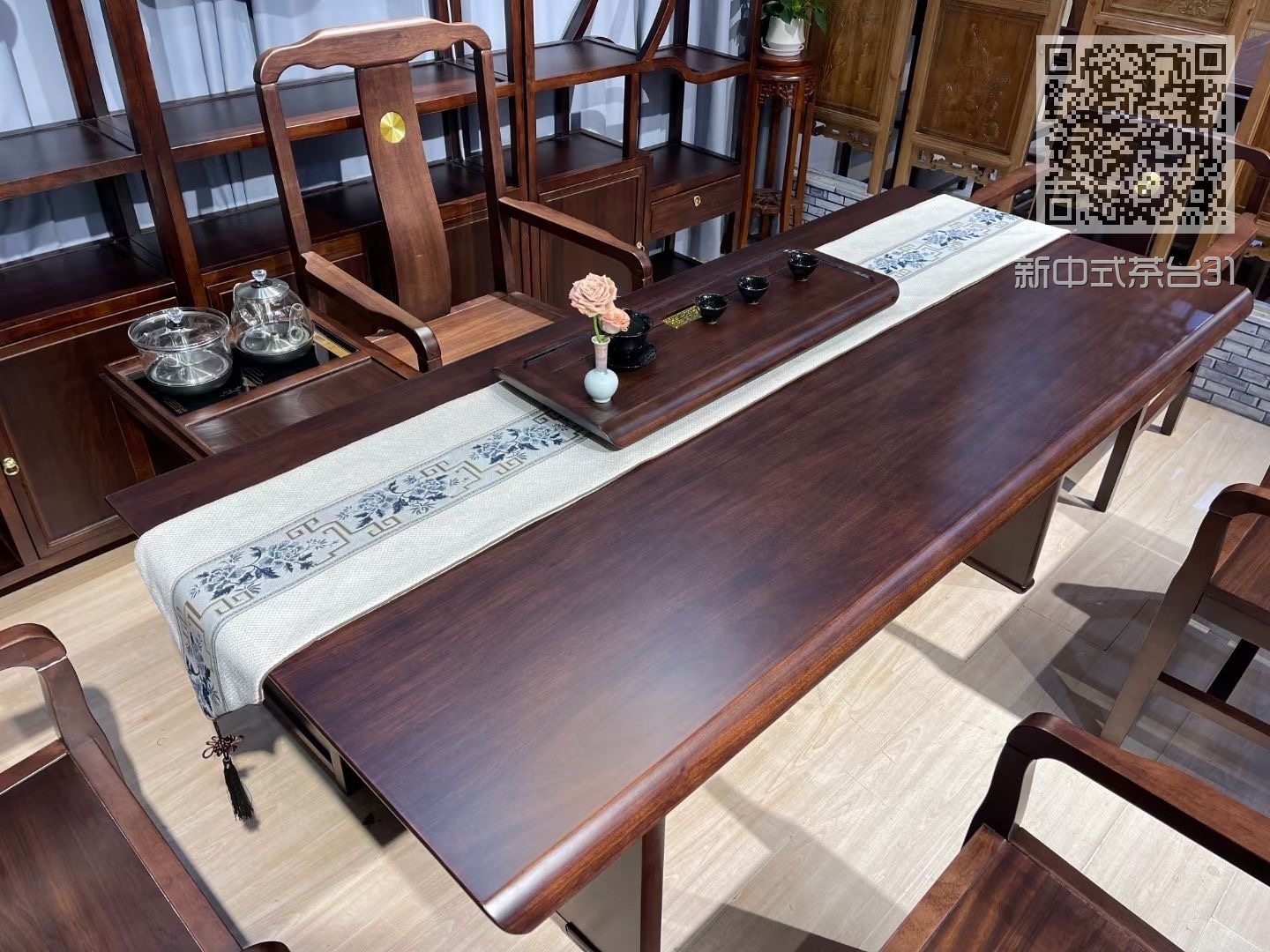 新中式茶台31
