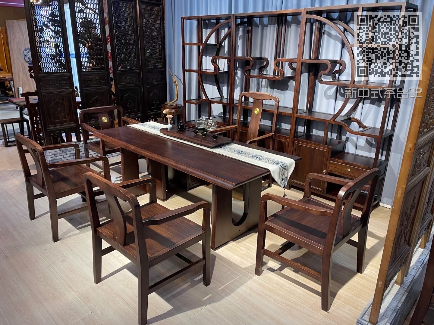 新中式茶台32