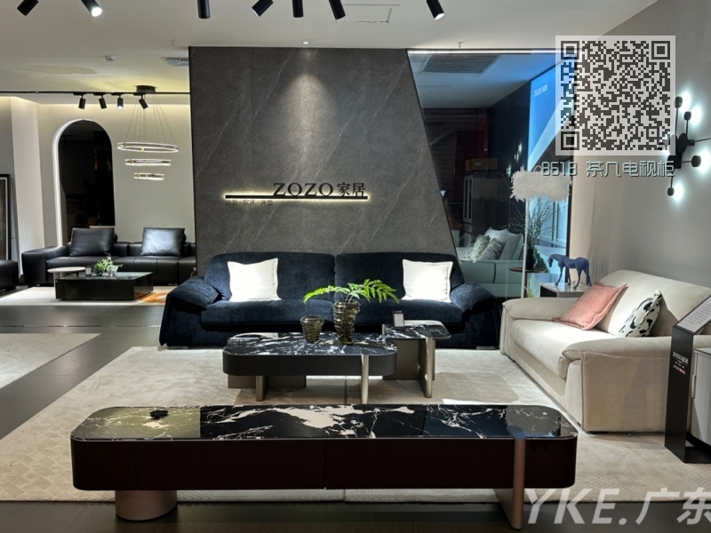 8618 茶几电视柜 8618 茶几电视柜