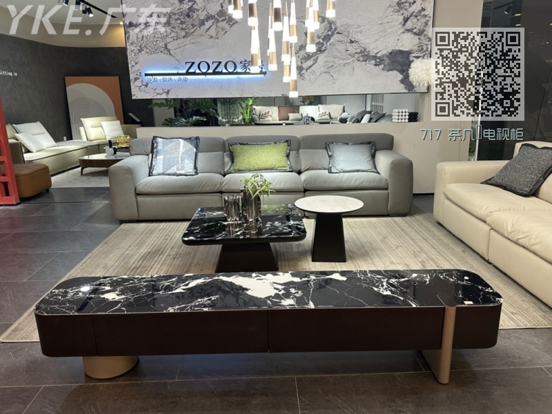 717 茶几➕电视柜 717 茶几➕电视柜