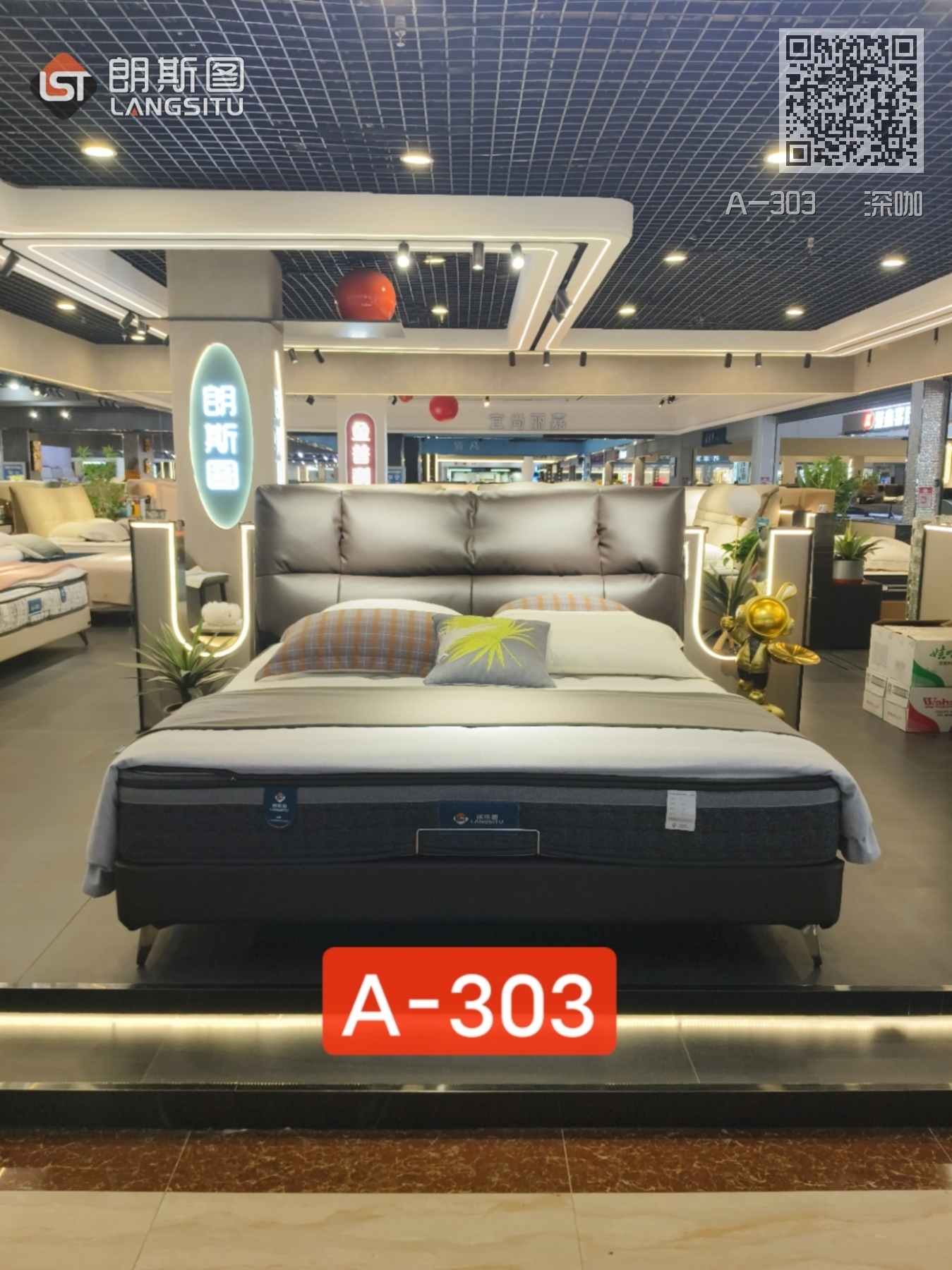 A-303 深咖 A-303 深咖
