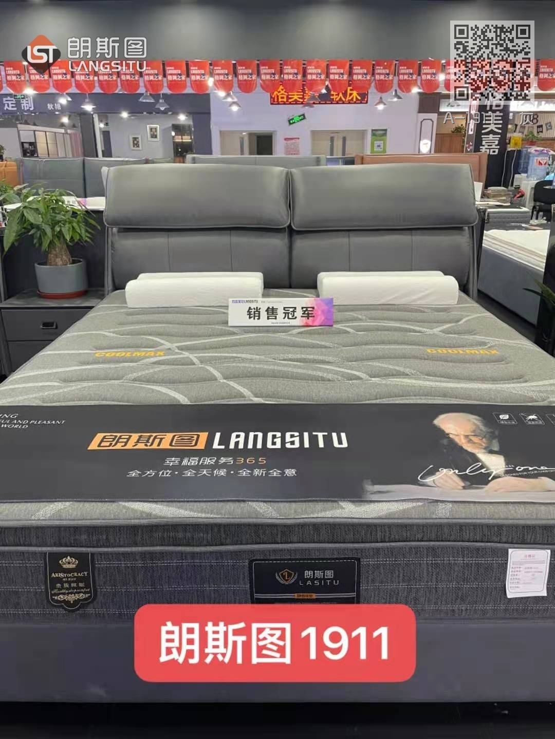 A-1911 灰 A-1911 灰