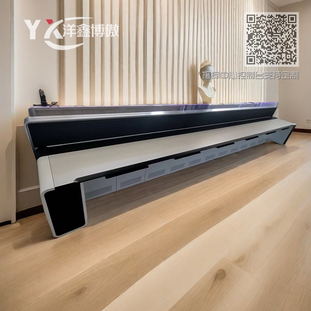 指挥中心控制台支持定制 指挥中心控制台支持定制