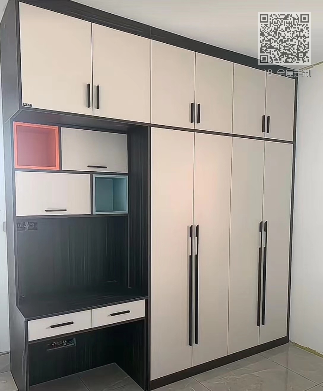 19 全屋定制