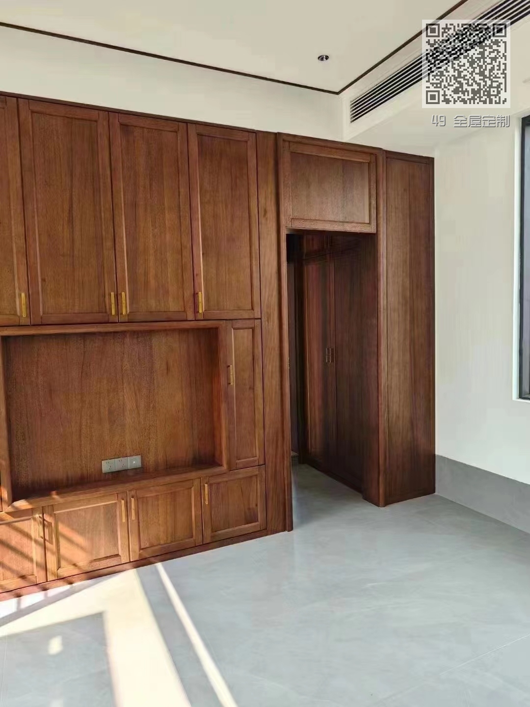 49 全屋定制