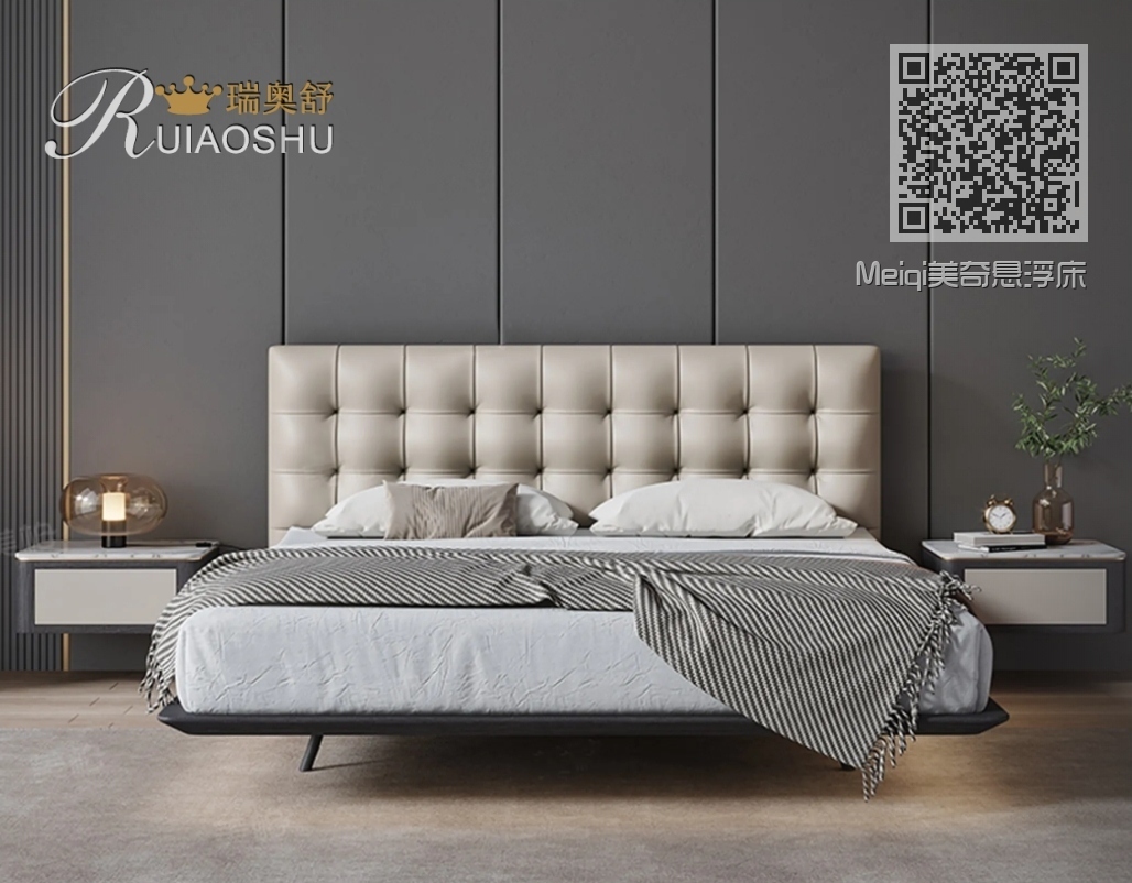 Meiqi美奇悬浮床 Meiqi美奇悬浮床