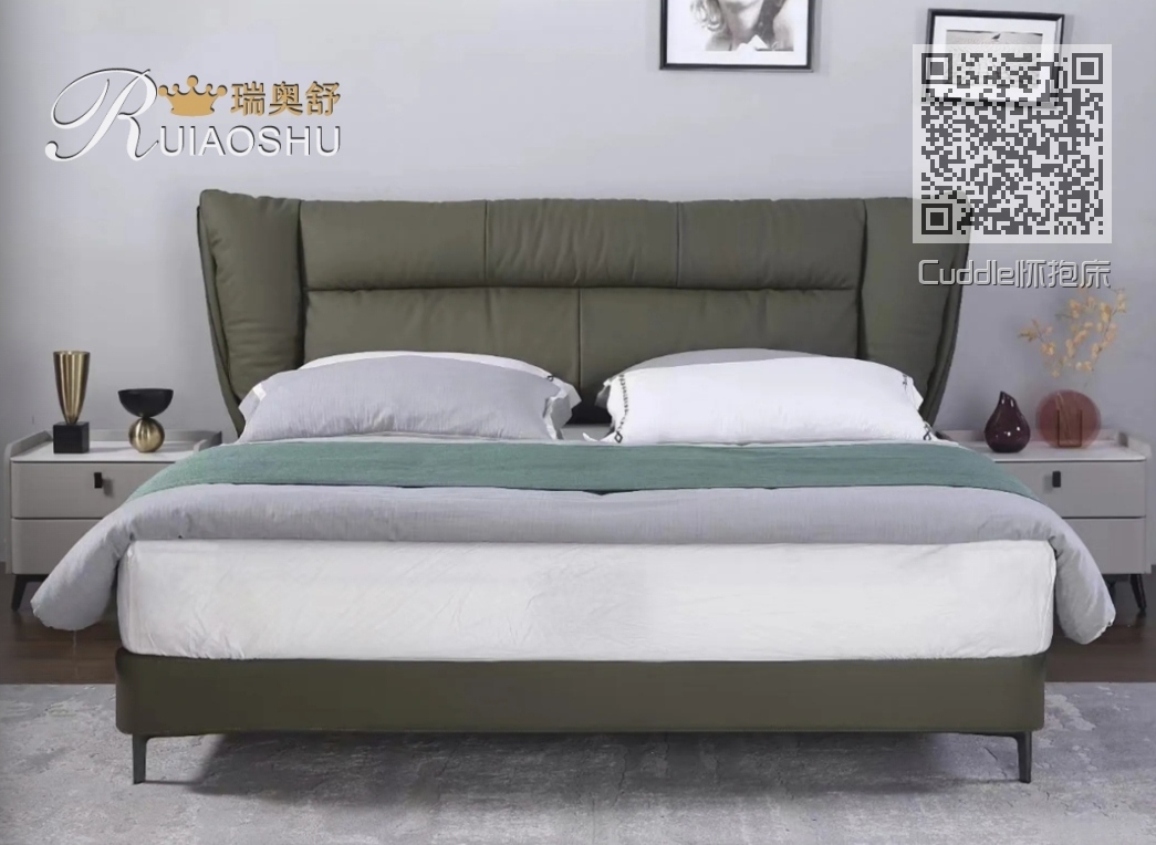 Cuddle怀抱床