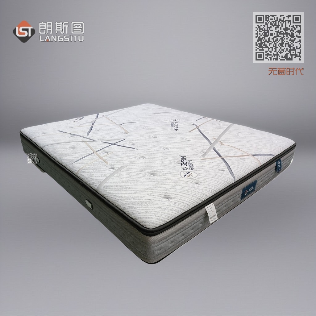 无菌时代 无菌时代