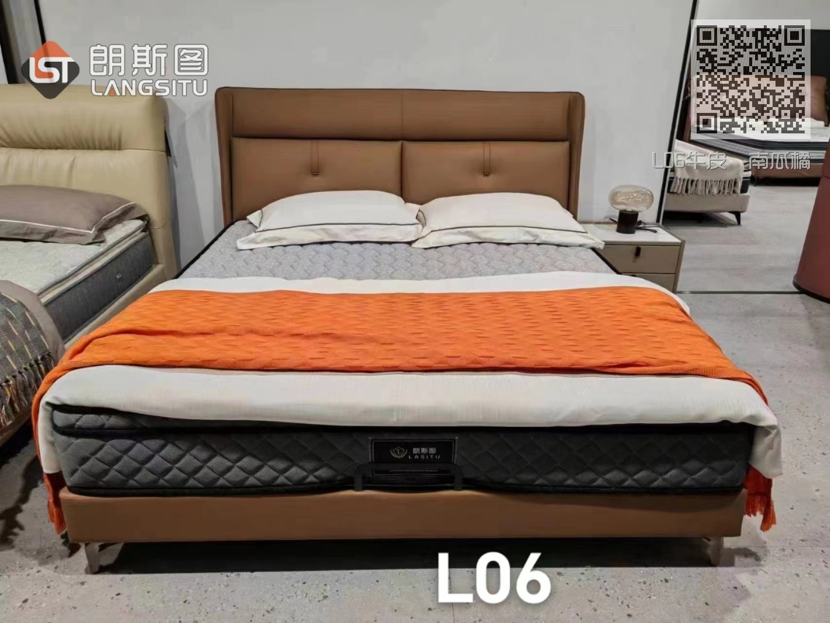 L06牛皮 南瓜橘 L06牛皮 南瓜橘