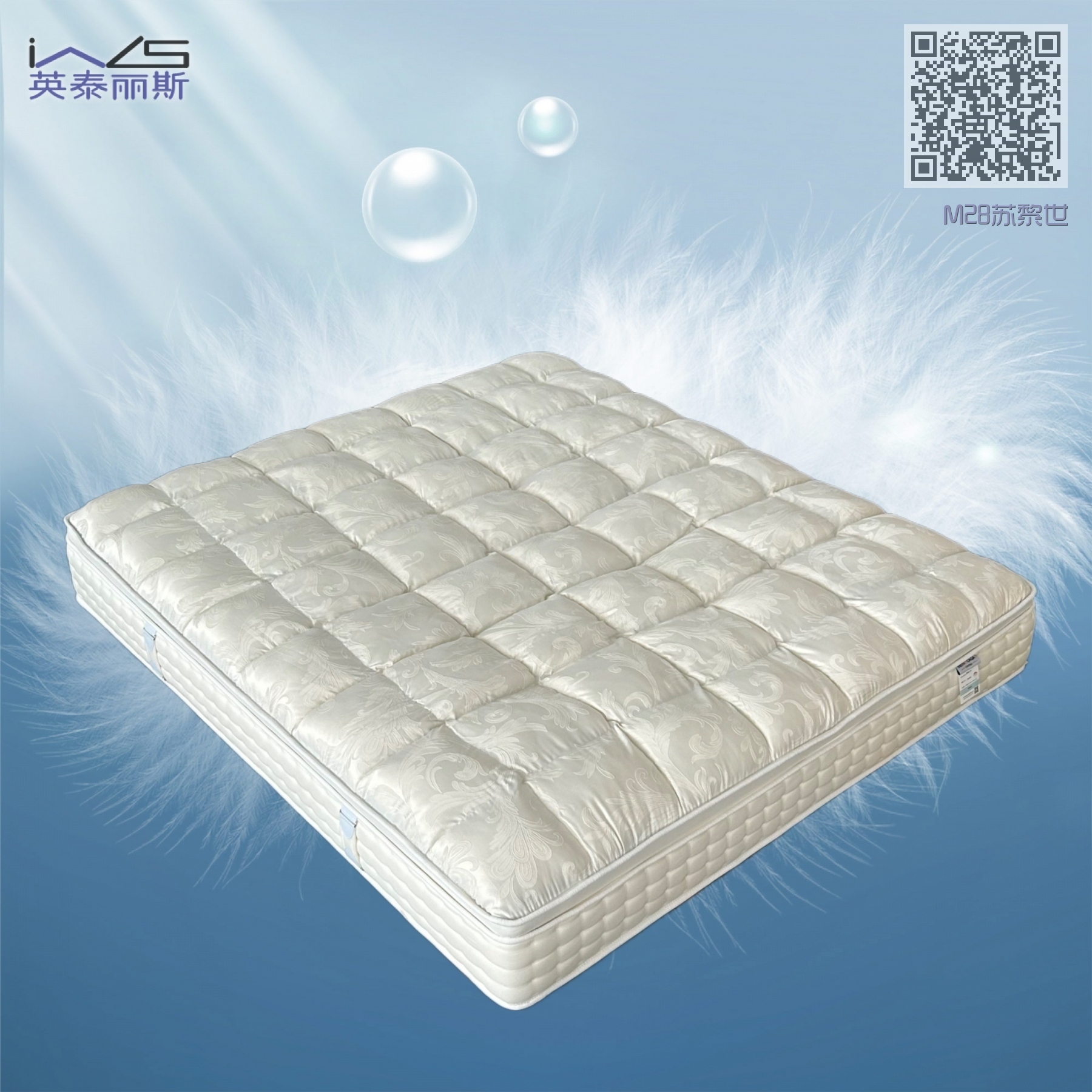 M28苏黎世 M28苏黎世