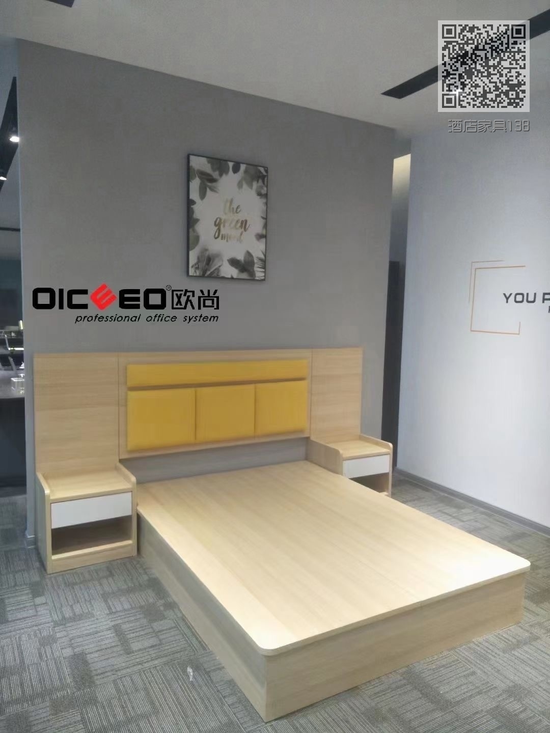 酒店家具138