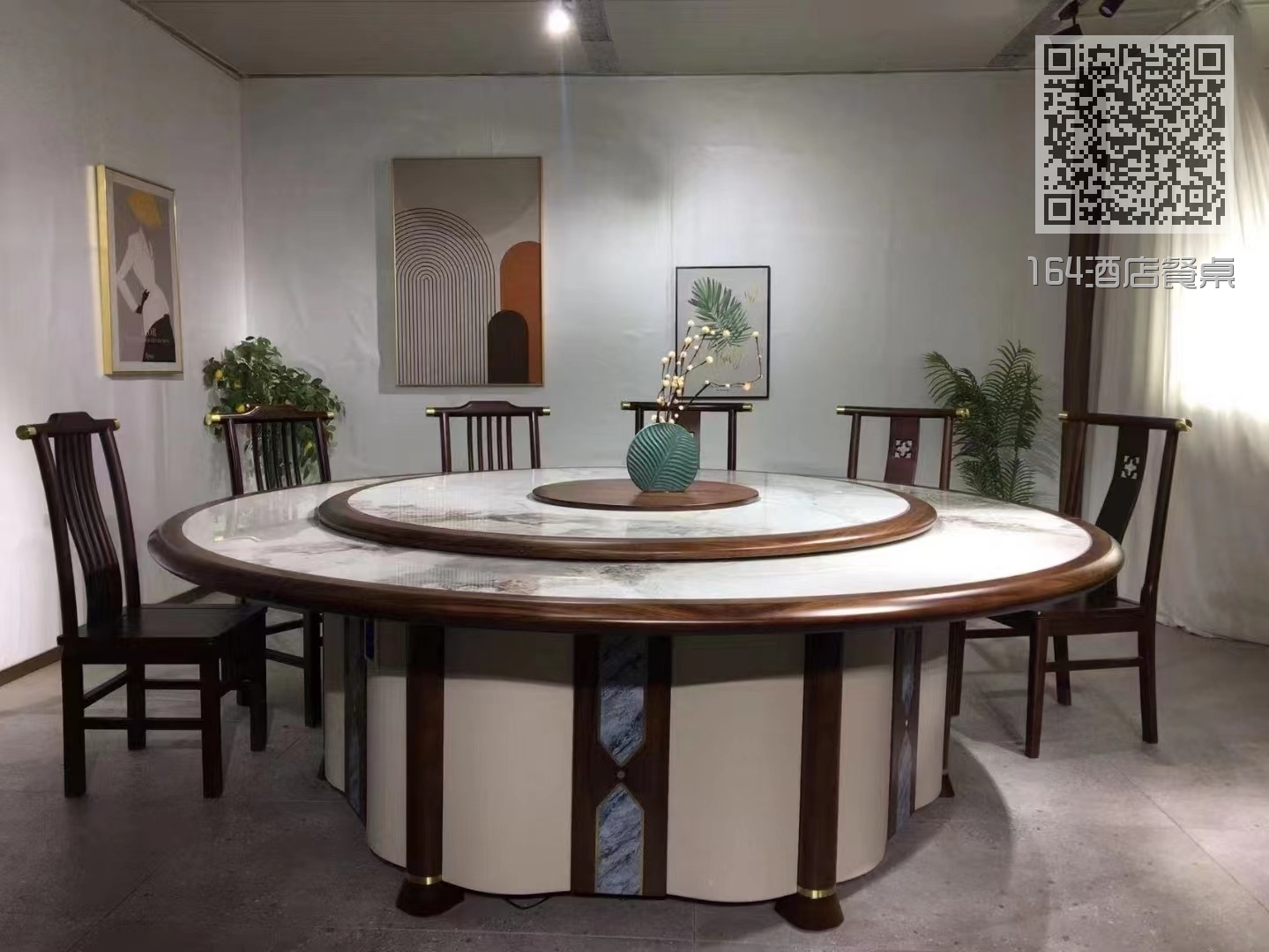 164酒店餐桌