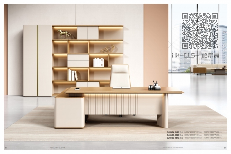 HX-JL-格莱美 HX-JL-格莱美