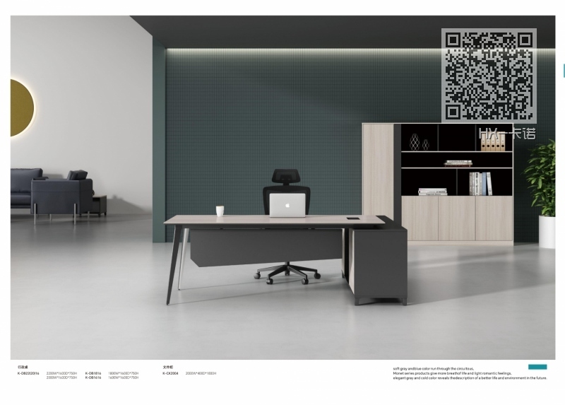 HX-JL-卡诺 HX-JL-卡诺