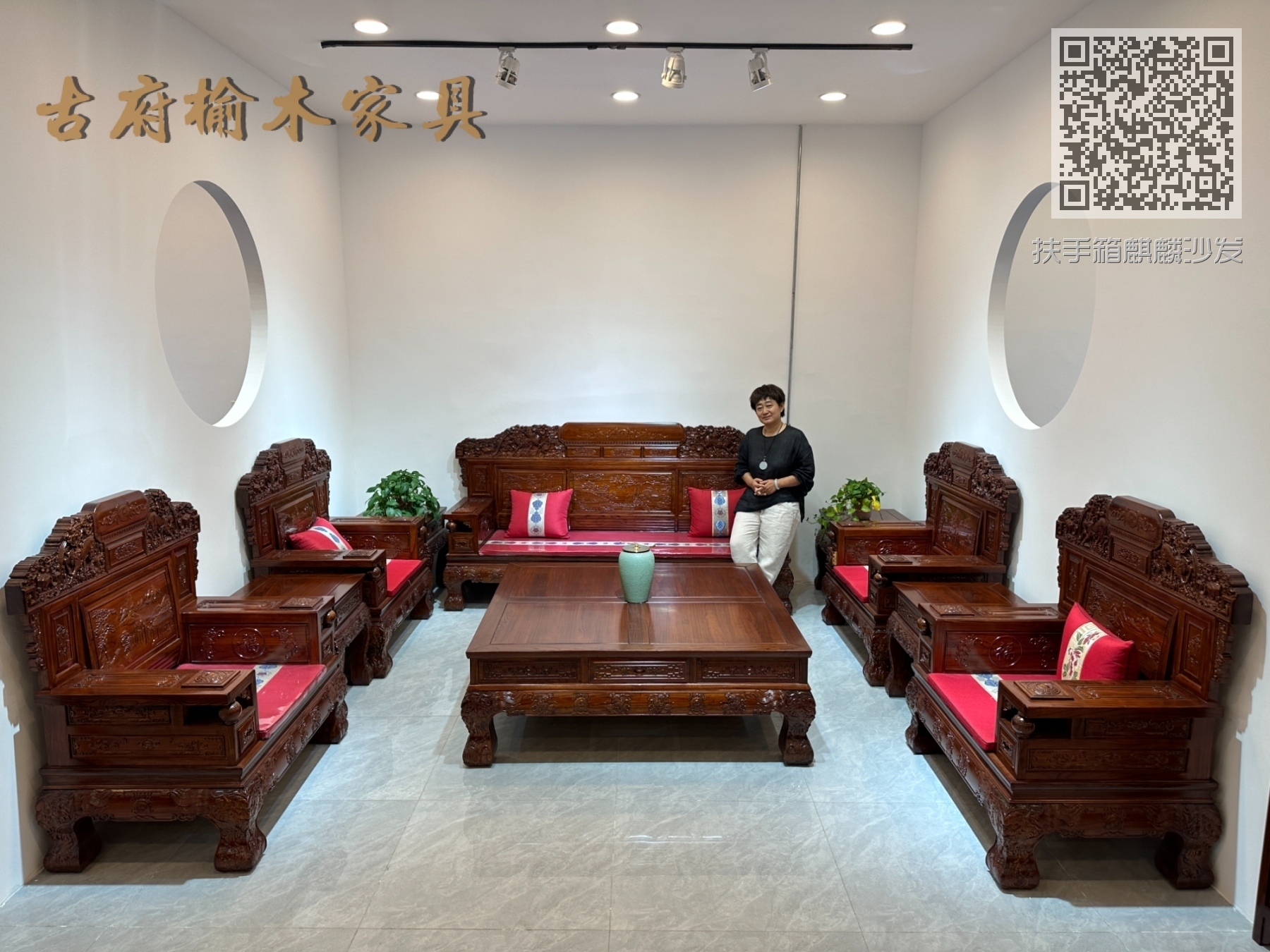 扶手箱麒麟沙发