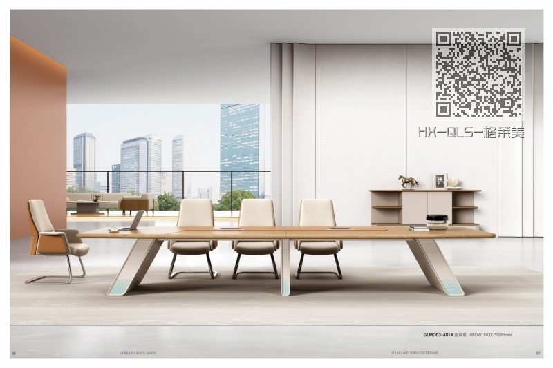 HX-HY-格萊美 HX-HY-格萊美