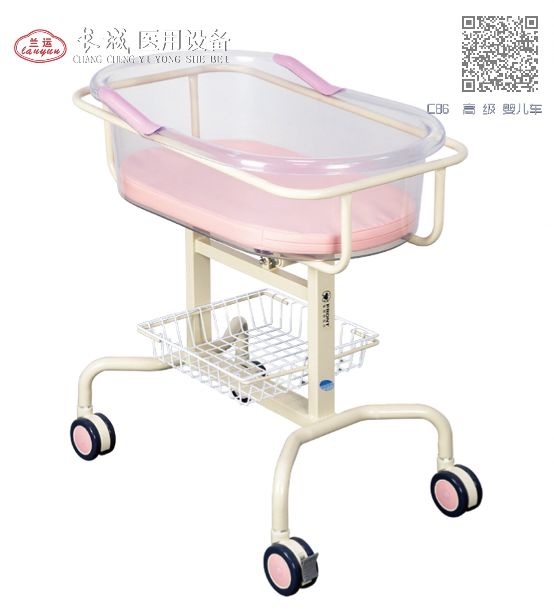 C86  高 级 婴儿车