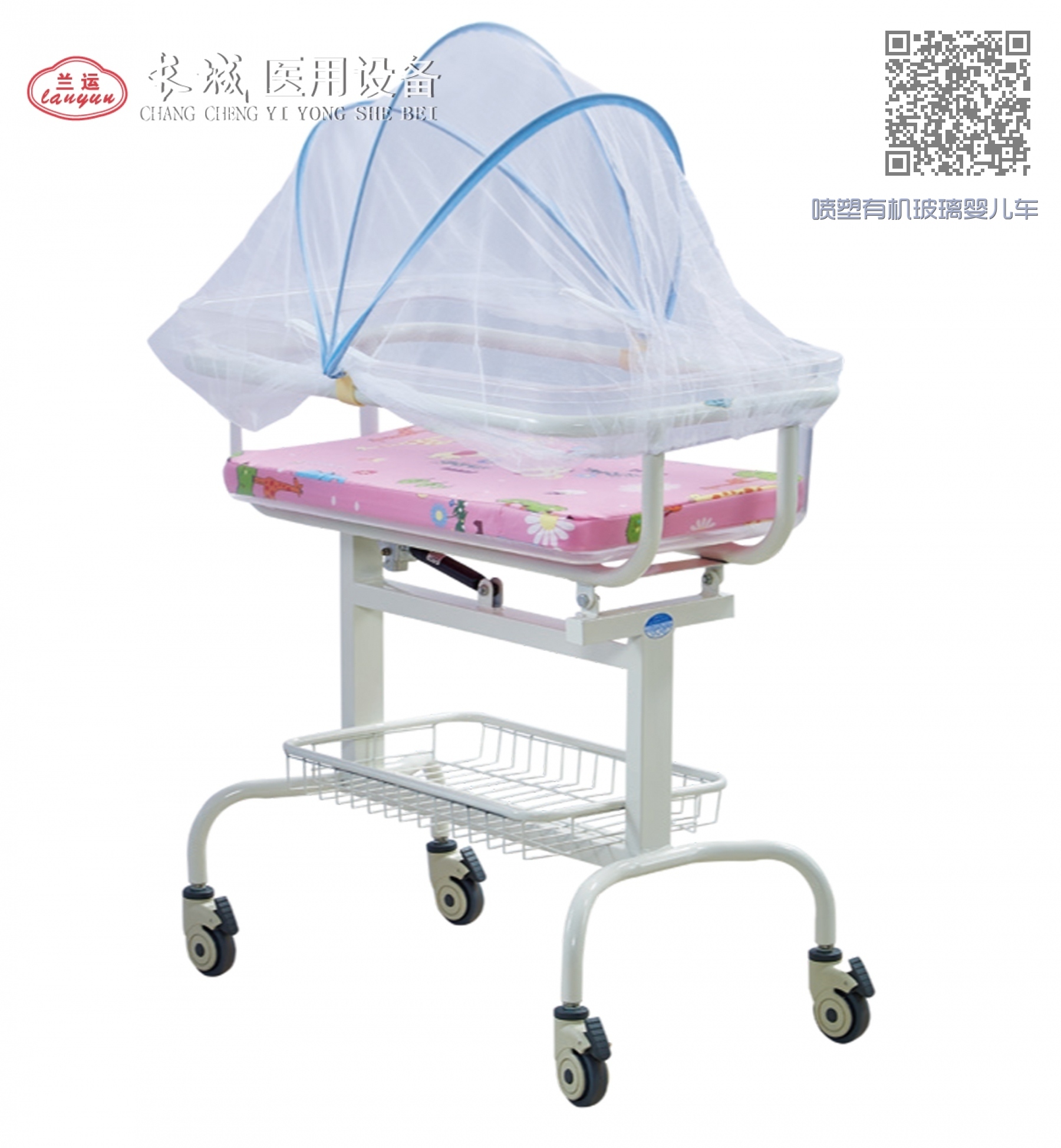 C84  喷塑有机玻璃婴儿车