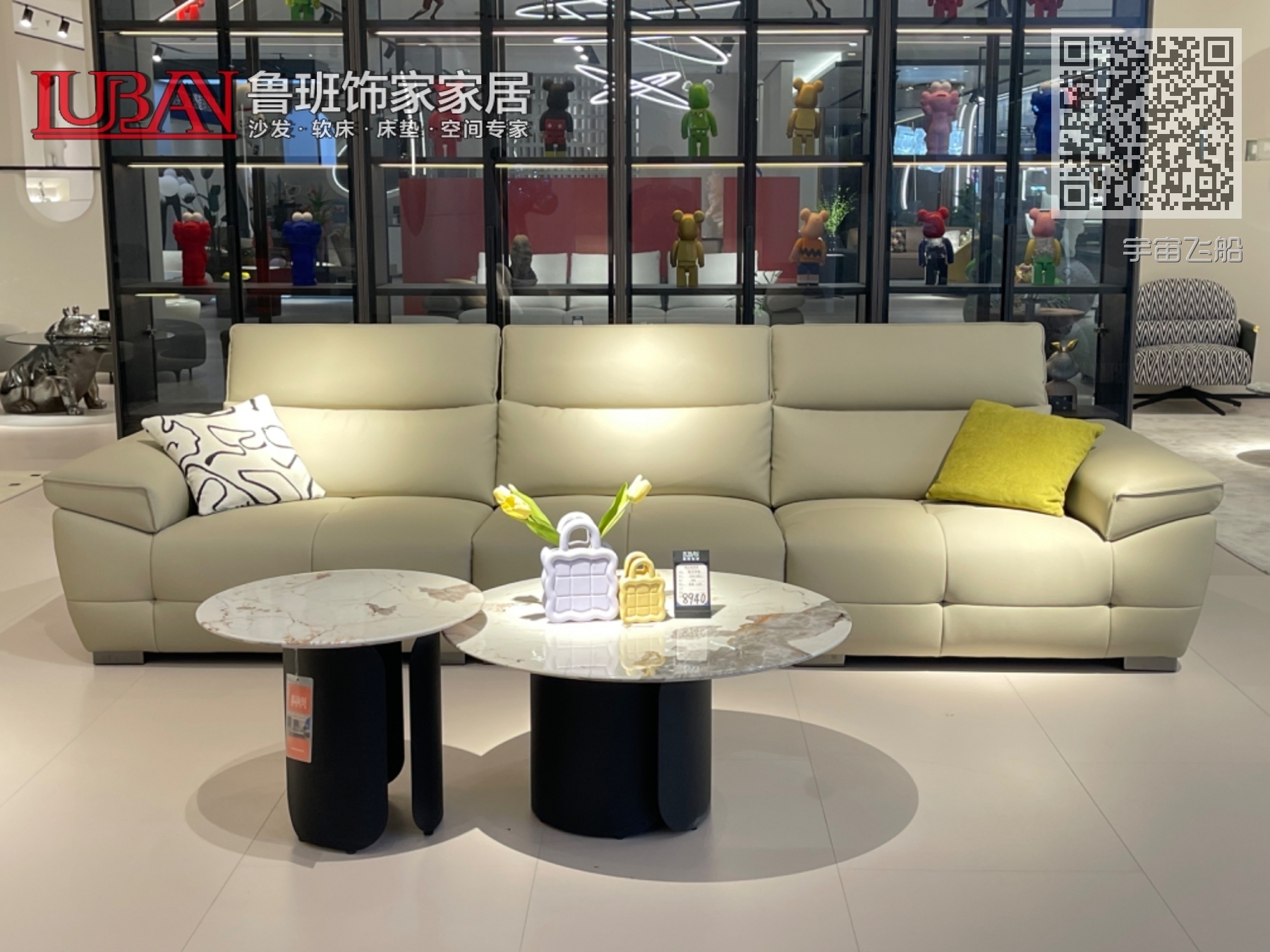 宇宙飞船 宇宙飞船