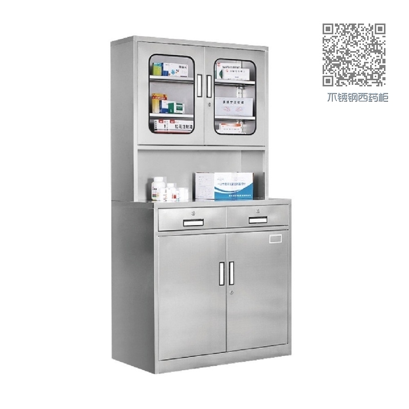 不锈钢西药柜 不锈钢西药柜