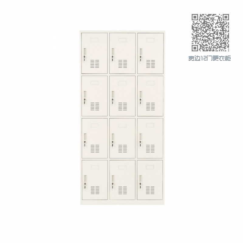 宽边12门更衣柜