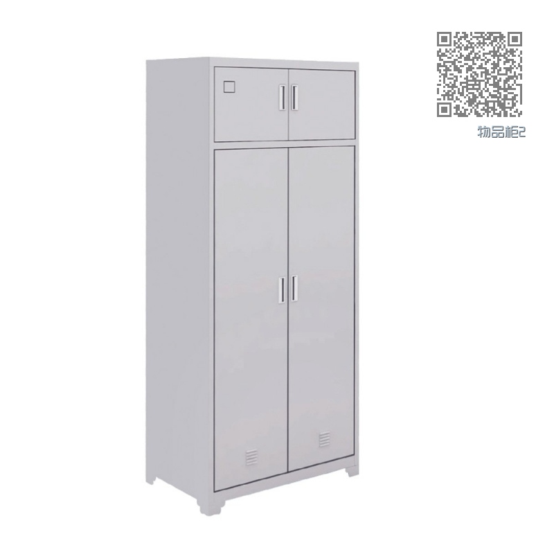 物品柜2