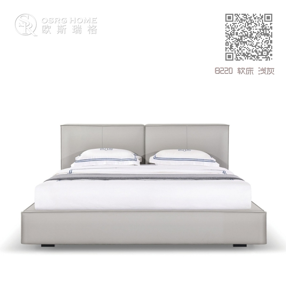 B220 软床 浅灰