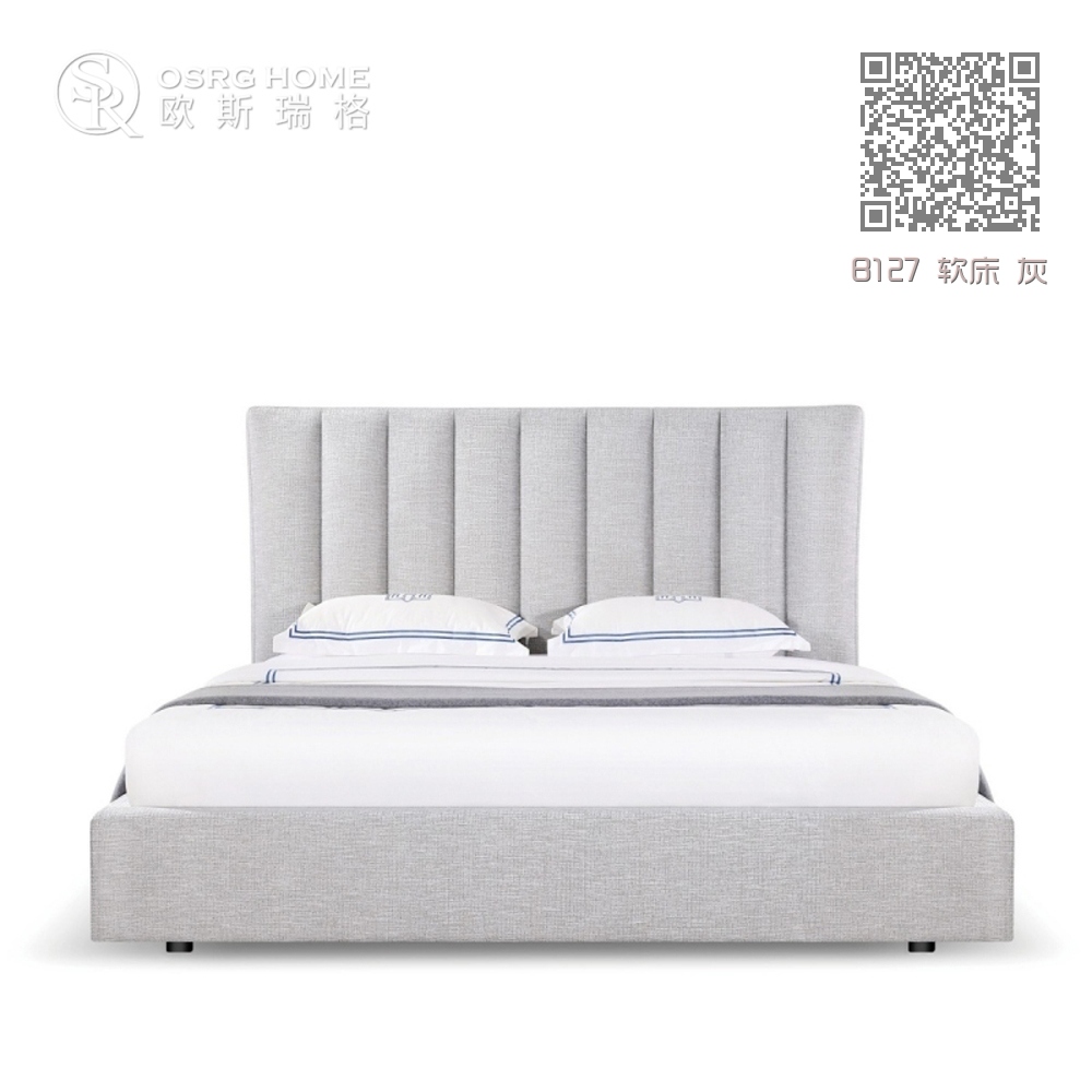 B127 软床 灰
