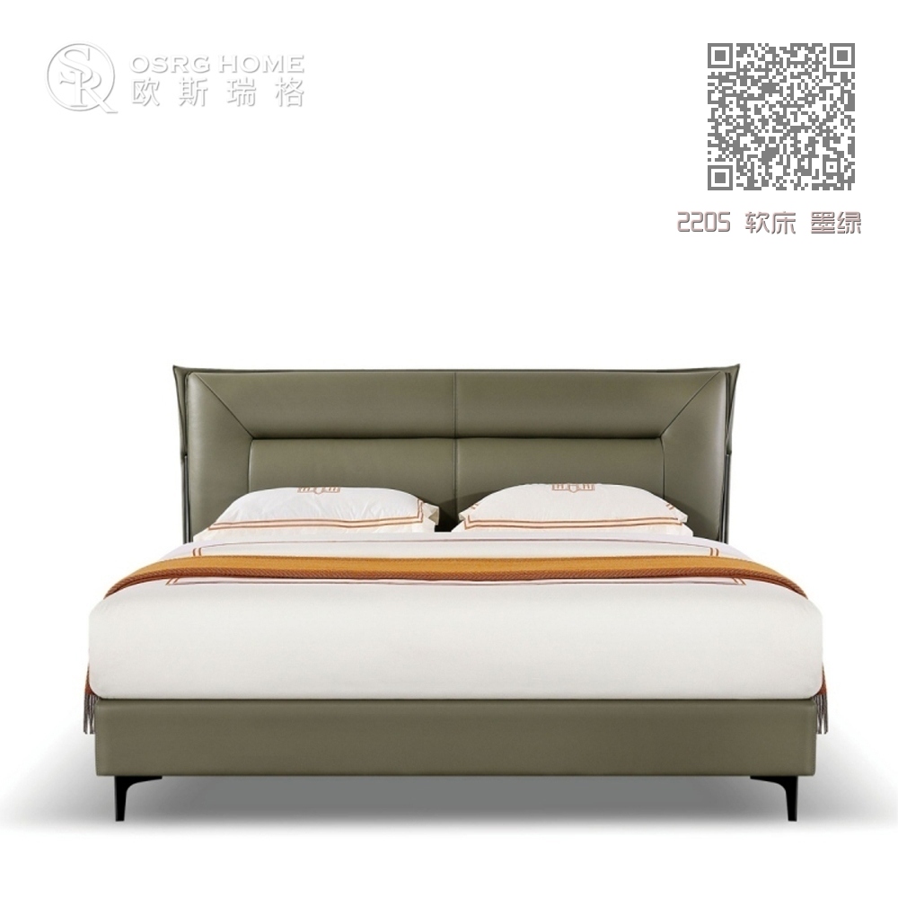 2205 软床 墨绿