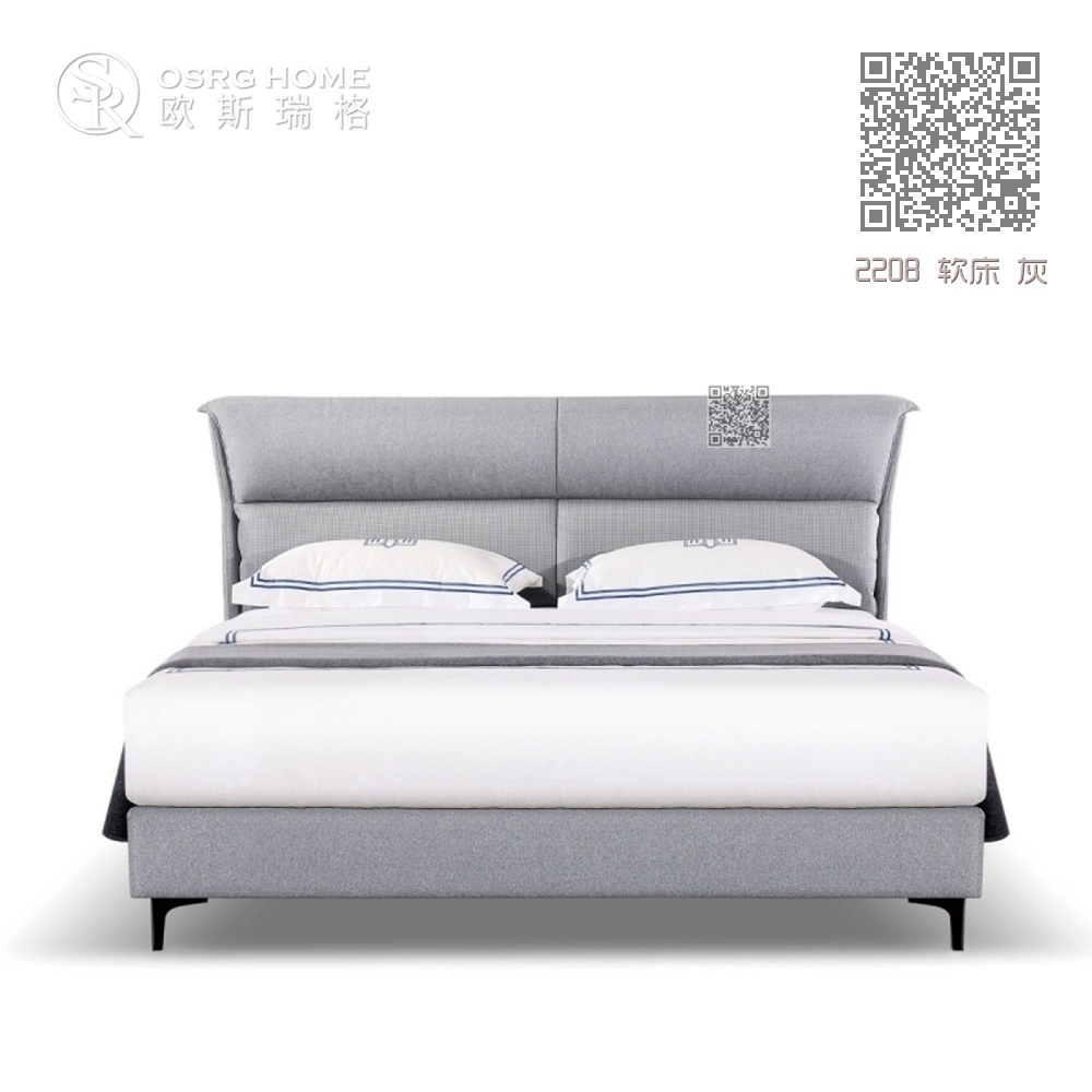 2208 软床 灰
