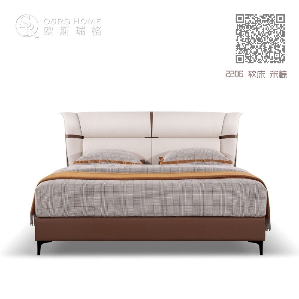 2206 软床 米棕