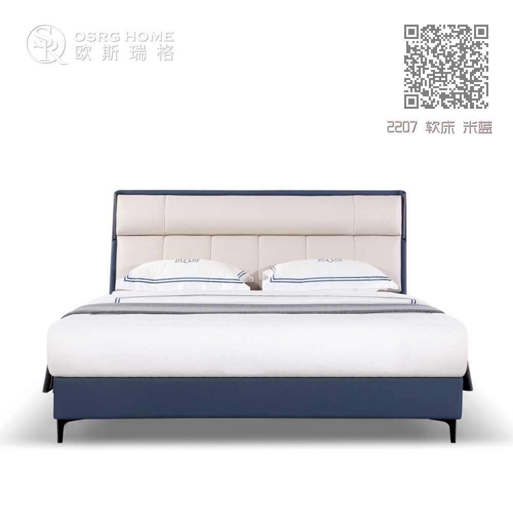 2207 软床 米蓝
